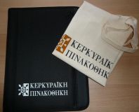 P1020595.JPG